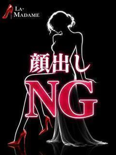 かりな