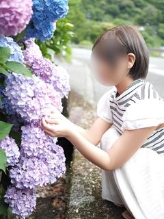さな