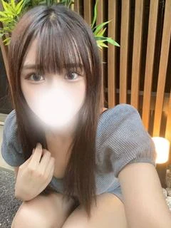 あむ