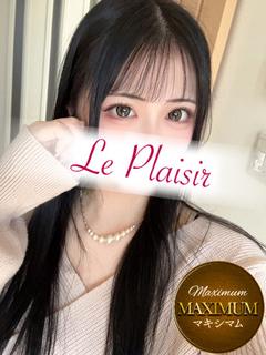 愛川　美桜