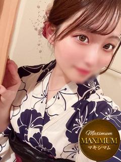 皇　いるみ