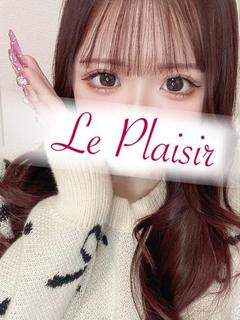 宮瀬　かりな