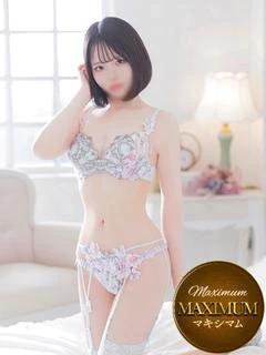 白咲