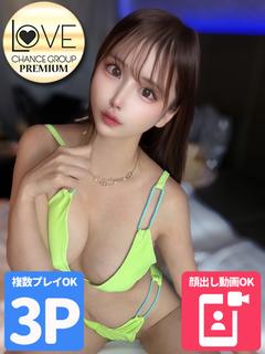 シャネル☆令和最高の...