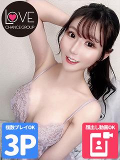 りさ☆奇跡の出逢いが...
