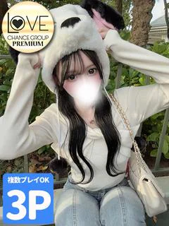 ぱるる☆予約必須の超...