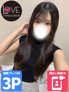 まいか☆貴方を誘う魅...