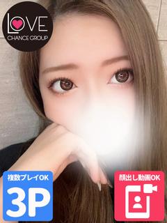 ここな☆今しか味わえ...