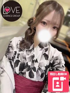 なみ