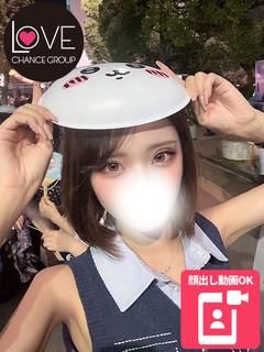 るり☆イチャイチャマ...