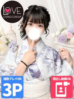 しろ