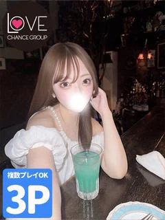 みに☆乳首舐めで昇天...