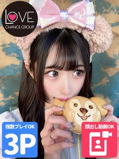 りおな☆可愛いは正義...