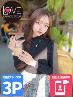 そう☆現役ダンサーの悶絶騎〇位☆