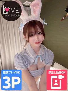 そらね☆おっとり×ド...