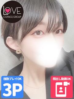 いちか★淫らに濡れる...