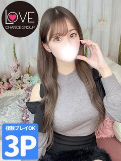 しいな☆恋堕ち大学生...