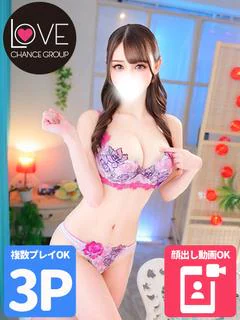 ちい☆理性を壊す背徳...