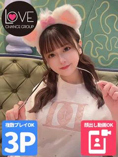 うさ☆可愛らしさの中...