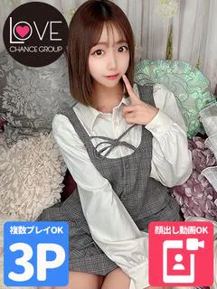 みつは