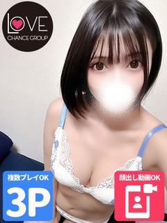 くろす☆距離感、犯人...