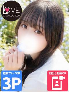 ゆめか☆ 圧倒的G級...