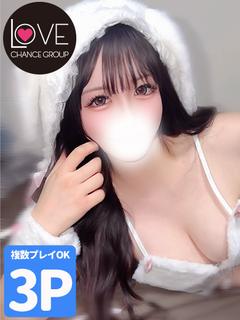 るか☆心ほどけるおっ...