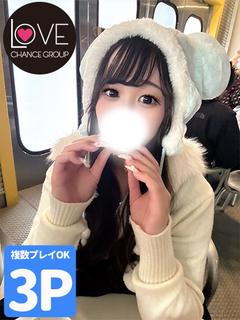 もね☆理性が溶けるF...