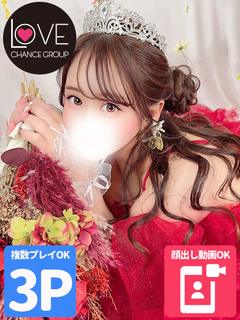 まあや☆柔らかさ別格...