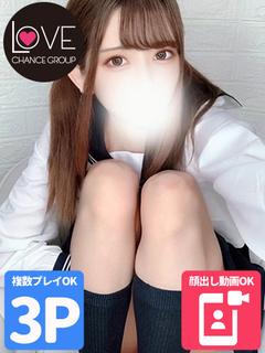 みわ☆高身長アイドル...