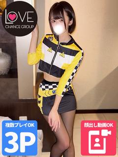 らら☆キス依存症の極...