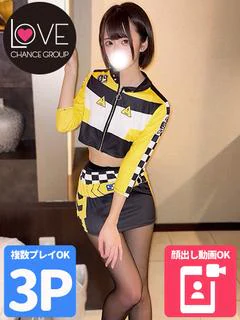 らら
