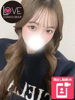 さな☆愛嬌たっぷり癒...