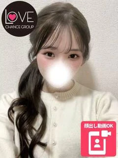 さな