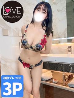 なち☆最強の女神爆乳...