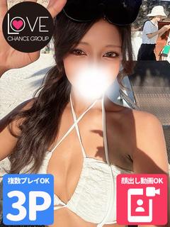 ローラ☆快感スイッチ...