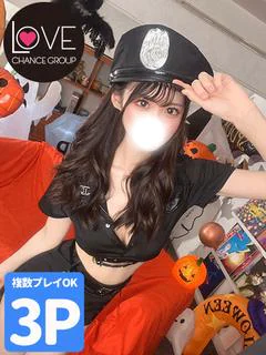 なるみ