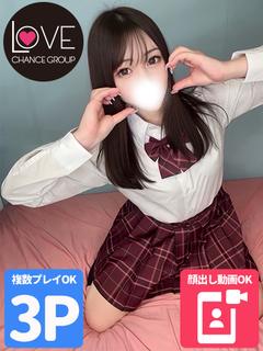 あむる☆近すぎる距離...