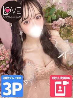 みおり☆癒しのその先...