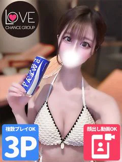 れいさ