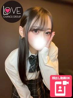 すず