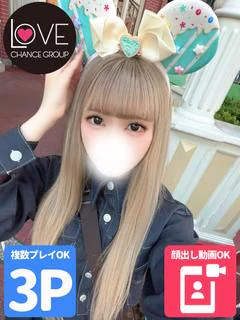 もか