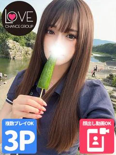 あすな