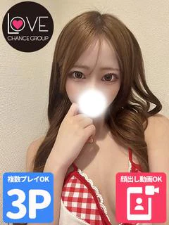 るい