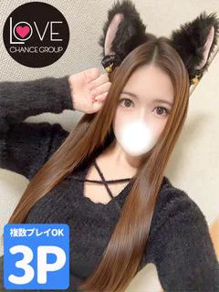 かや