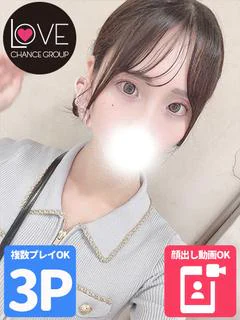 つくね