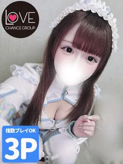 きの