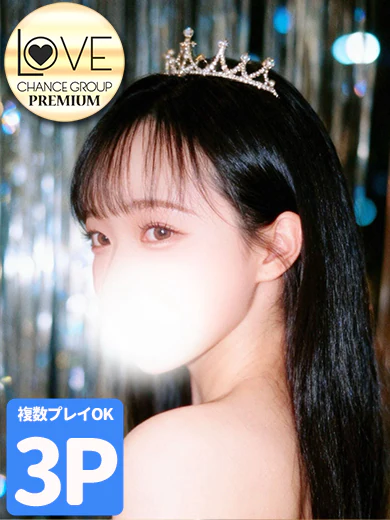 ラブチャンスの月○ひより☆未来のスター候補☆