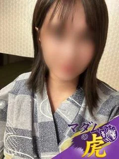 雪野