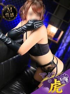 みれい